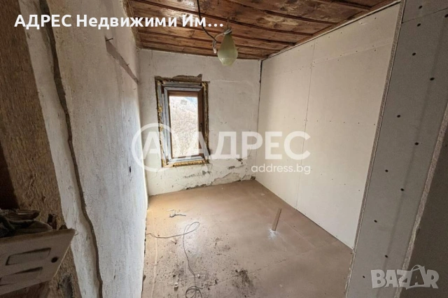 Продава, къща/вила, с. Бостина, снимка 7 - Къщи - 53606353