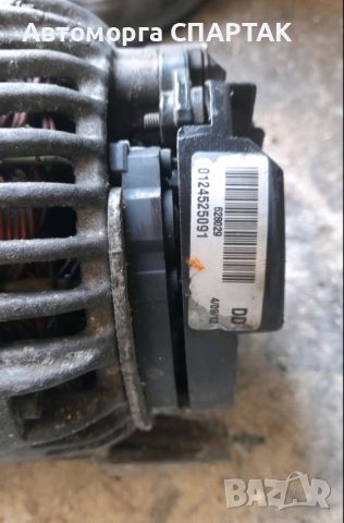 Генератор за VW Golf 5 1.9TDI ALTERNATOR 0124525091, снимка 1 - Части - 46487155