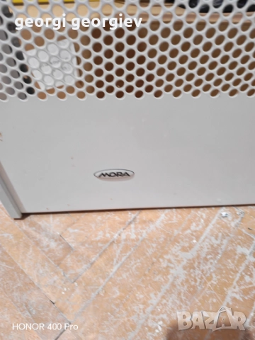 Газов конвертор мора