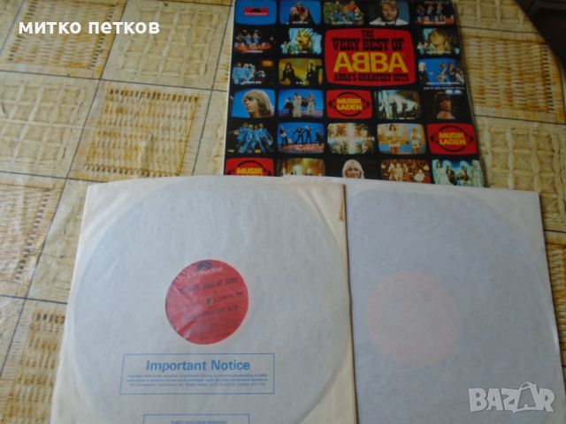 2 lp ABBA, снимка 1 - Грамофонни плочи - 46576481