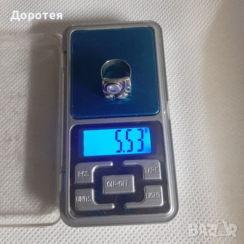 Сребърен пръстен , снимка 1 - Пръстени - 46781474