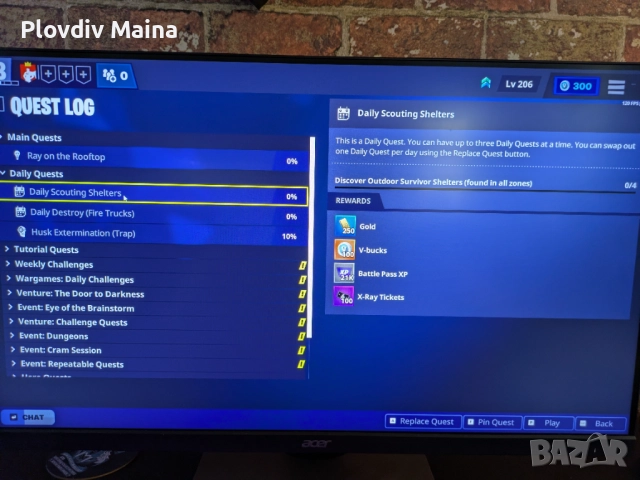 Fortnite account Epic Games - Save the world FOUNDERS EDITION, снимка 4 - Други услуги - 52429767