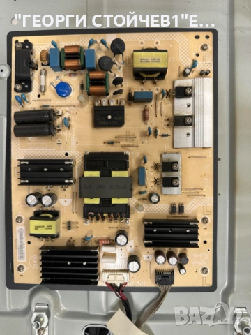 50PUS6754-12   715G9907-M01-B00-005K  715GA018-P01-000-003M     CV500U1-T01-CB-1    TPT500B5-U1T01D , снимка 8 - Части и Платки - 51912250