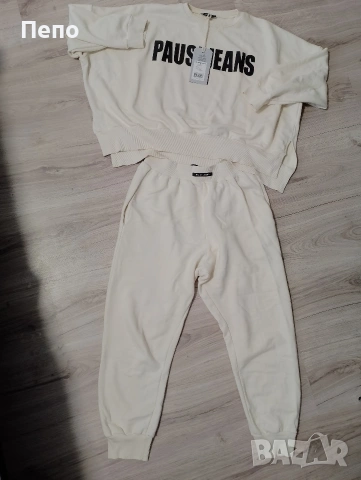 Дамски екип Pause