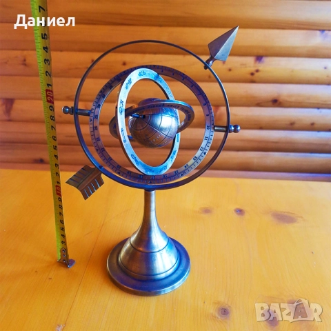 Армиална сфера от бронз, снимка 6 - Морски сувенири - 43052845