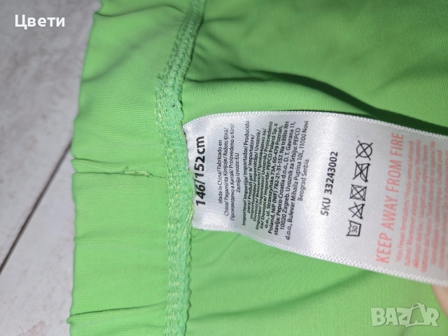 Бански , очила за плуване и шапка, снимка 6 - Детско бельо и бански  - 53364906