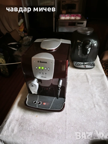 Кафемашина Saeco incanto  , снимка 3 - Кафемашини - 54270115