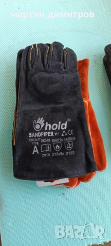 Ръкавици и дискове за ъглошлайф, снимка 5 - Други инструменти - 52861432