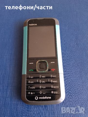 Nokia 5000d (бг меню) A1, снимка 1 - Nokia - 45672733