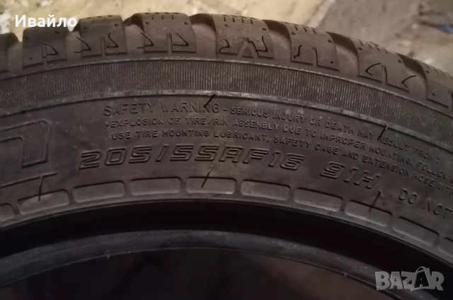 Продавам 2 броя зимни гуми 205.55.16 на 1 сезон дот 2020 Falken , снимка 3 - Гуми и джанти - 54178807
