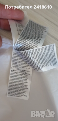 Diesel Cotton Mens Size 42 / L НОВО ! ОРИГИНАЛ! Мъжка Риза!, снимка 12 - Ризи - 51801040