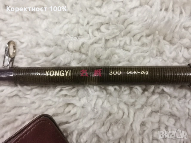 Качествен карбонов телескоп 3м.къса сглобка., снимка 10 - Въдици - 53627783