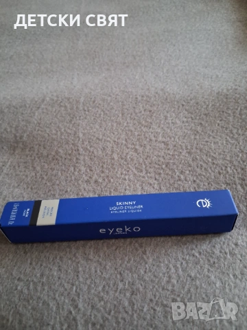 Нови очни линии , снимка 4 - Декоративна козметика - 53999411