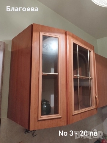 Кухненски шкафове и гардероб всичко от 10 лв до 40 лв/ брой , снимка 5 - Други - 52476196