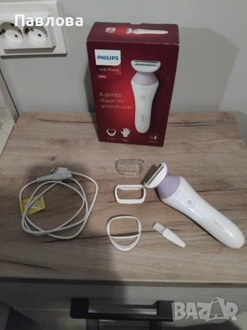 Phillips дамска електрическа самобръсначка нова, снимка 5 - Други - 53817350