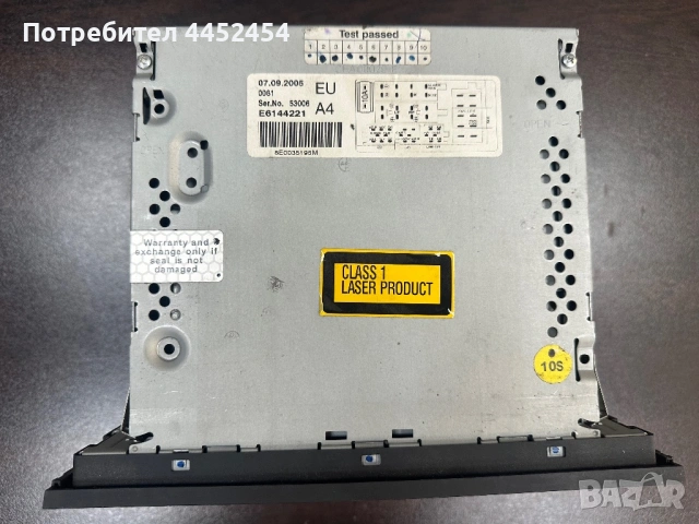 audi symphony 2 + cd changer, снимка 3 - Части - 54027541