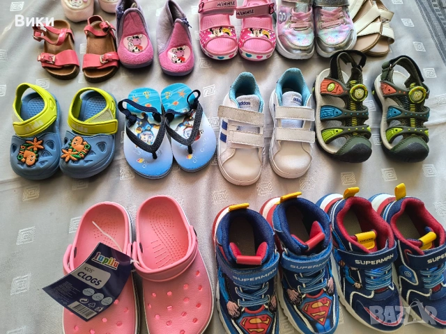 Детски обувки, включващ сандали, маратонки, чехли тип "крокс" и пантофи.