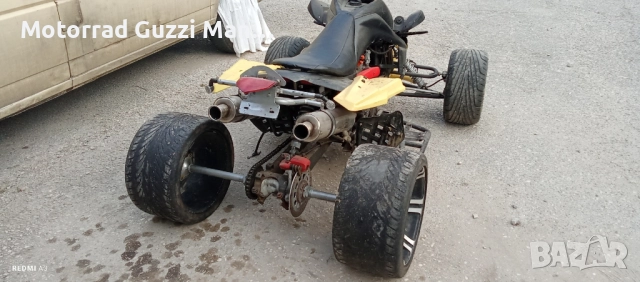 ATV/UTV . Амортисьори,Части,Джанти и Гуми за ATV-та, снимка 6 - Части - 52043336