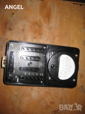 Мултимер аналогов