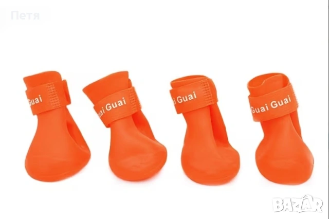 Комплекс непромокаемо яке и обувки за куче, снимка 2 - Други стоки за животни - 53378958