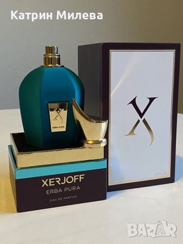 Xerjoff Erba Pura EDP 100 ml - унисекс, снимка 2 - Унисекс парфюми - 45483512