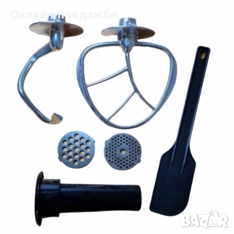 Многофункционален кухненски робот 3в1 , снимка 2 - Кухненски роботи - 51642009