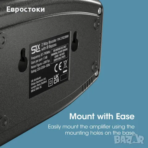 SLx Усилвател на ТВ сигнала, с два изхода 27822BMR - Увеличете вашия HD TV/FM/DAB сигнал. 2 начина , снимка 2 - Приемници и антени - 49707960