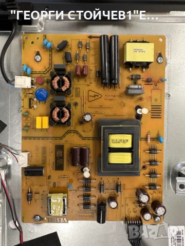 50HK5600  ДЕФЕКТЕН ДИСПЛЕЙ 17MB230 17IPS72  CCPD-TC495-008 V4.0  JL.D500C1330-078KS-M_V01     VES500, снимка 10 - Части и Платки - 52328885