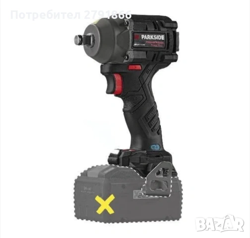 Ударен винтоверт Parkside PPDSSA 20-Li A1, 600 Nm,3 накрайника ½” патронник,17/19/21 mm, снимка 5 - Други инструменти - 53658603