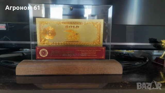 Сувенири златни банкноти 100 долар 1882 г. в поставка, снимка 2 - Колекции - 50890083