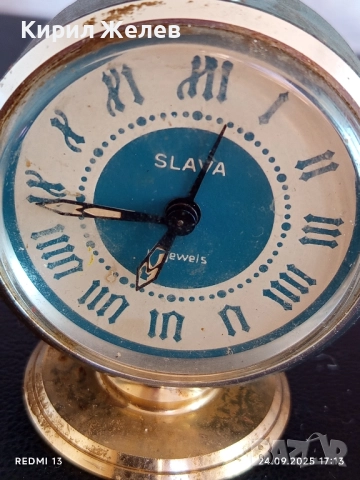 Винтидж механичен будилник СЛАВА СССР рядък с римски цифри 51128, снимка 2 - Антикварни и старинни предмети - 51823829