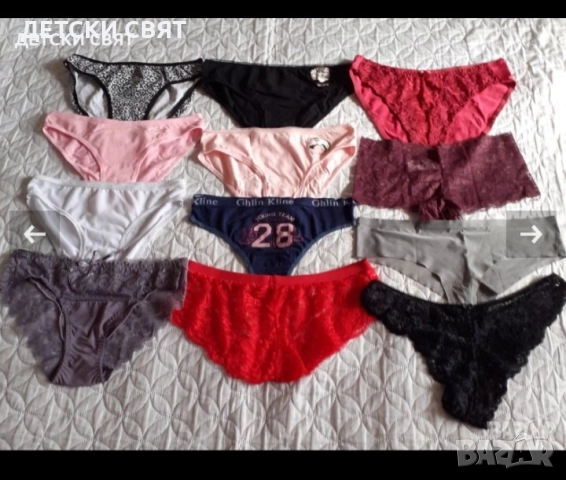 Еротично бельо - прашки и чорапи+подарък , снимка 7 - Бельо - 52022490