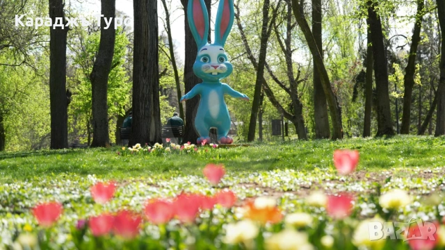 Великденски панаир в Крайова – Празнична магия и традиции с 1 нощувка, снимка 2 - Екскурзии до Румъния - 53856509