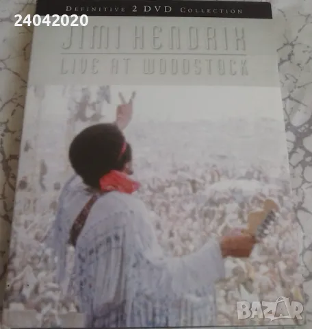 Jimi Hendrix – Live At Woodstock оригинално двойно ДВД, снимка 1