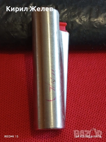 Метална запалка работи иска зареждане за КОЛЕКЦИЯ ДЕКОРАЦИЯ 33899