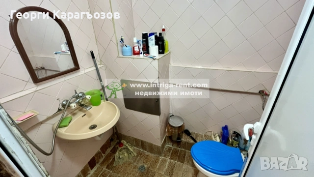 №4070 Двустаен апартамент за продажба в квартал Орфей, Хасково - близо до месарница ”Лидер”., снимка 13 - Апартаменти - 53797139