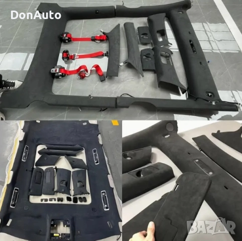 Винил черен "Алкантара", снимка 6 - Аксесоари и консумативи - 51489418