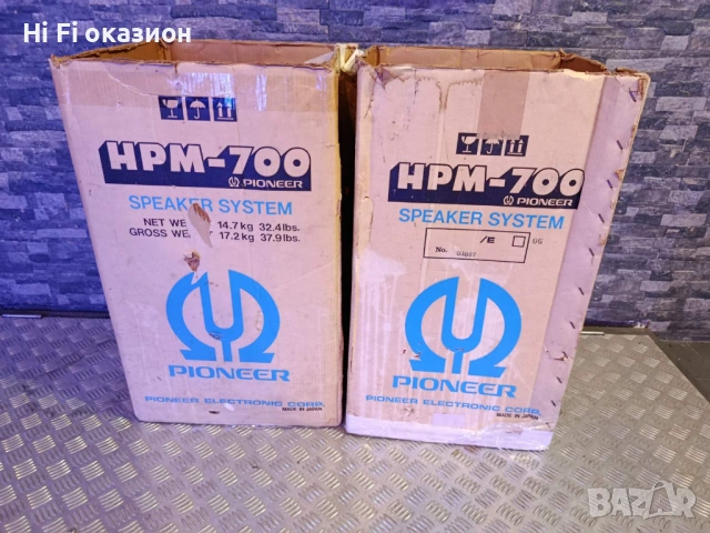 Тонколони Pioneer HPM-700, снимка 9 - Тонколони - 53731741