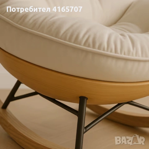 Елегантен люлеещ се стол с удобна възглавница за максимален комфорт, снимка 3 - Столове - 53977955
