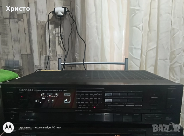 KENWOOD KR-A57R