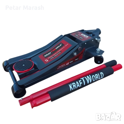 4T Нископрофилен Хидравличен Крик с Двойна Помпа KraftWorld – 4T, 83–465 мм, снимка 3 - Други инструменти - 52222315