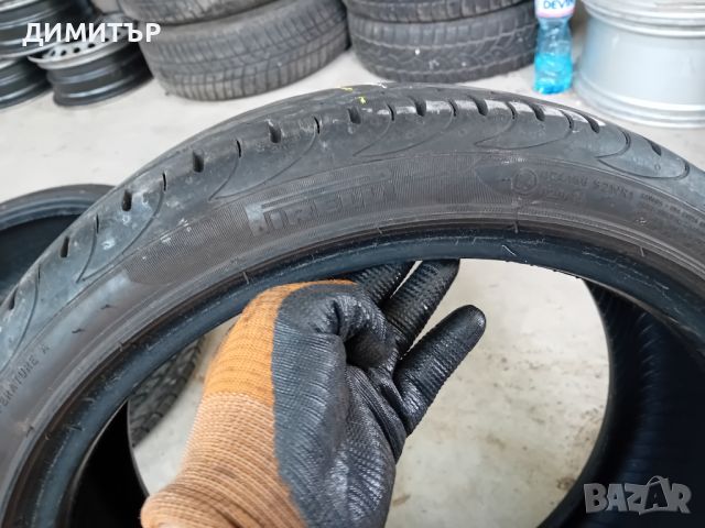 2бр.летни гуми Pirelli 205 40 17 dot4915 цената е за брой!, снимка 4 - Гуми и джанти - 45873557