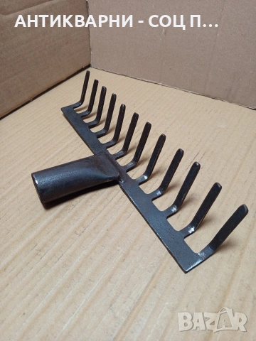 Соц Стар Търмък Гребло. НОМЕР 709., снимка 5 - Антикварни и старинни предмети - 53515096