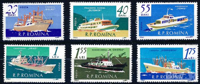 Румъния 1961 - кораби MNH