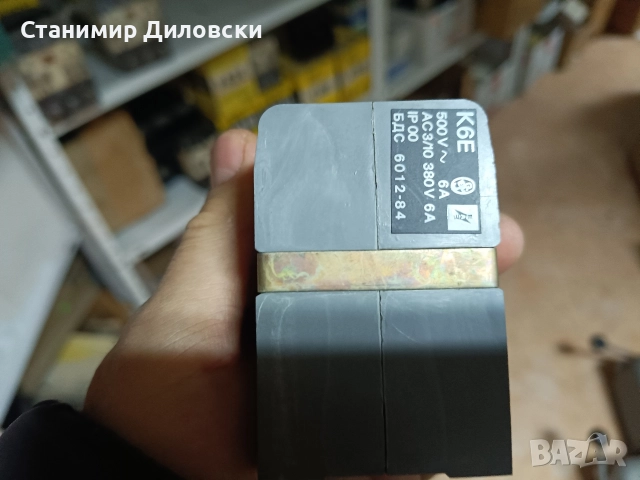 разпродажба на Ел.материали, снимка 5 - Други машини и части - 52684773