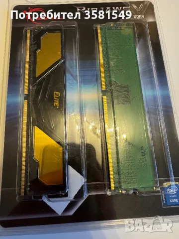 RAM DDR4 16 Gb, снимка 4 - RAM памет - 49394189