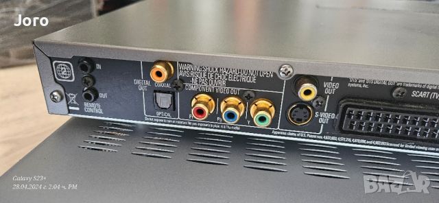 harman kardon avr 137/230 усилвател ресийвър и DVD 27/230, снимка 8 - Ресийвъри, усилватели, смесителни пултове - 45492894