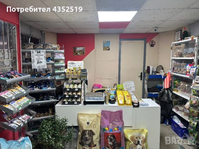 ПРОДАВА СЕ ТЪРГОВСКИ ОБЕКТ / МАГАЗИН В ЕЛЕНОВО 1 – БЛАГОЕВГРАД, снимка 4 - Магазини - 54058932