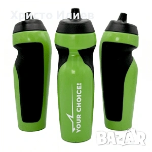 Cпортна бутилка за вода Шише за тренировки 