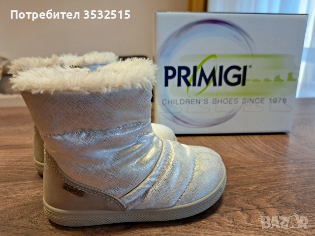 Детски Goretex ботуши Primigi, снимка 5 - Детски боти и ботуши - 51658212